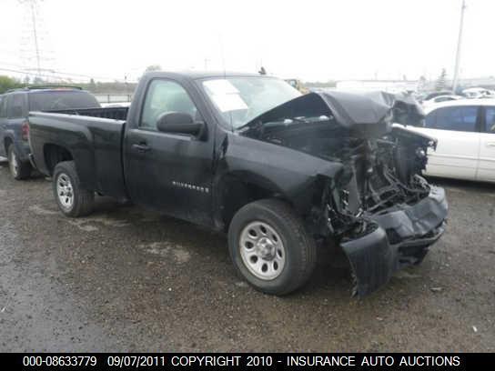 2007 Chevrolet Silverado 1500 Work Truck Long Box 2WD