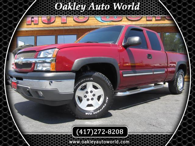 Click for Vehicle Details!