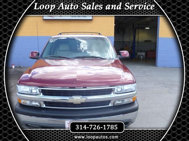 2001 Chevrolet Suburban 1500 LT