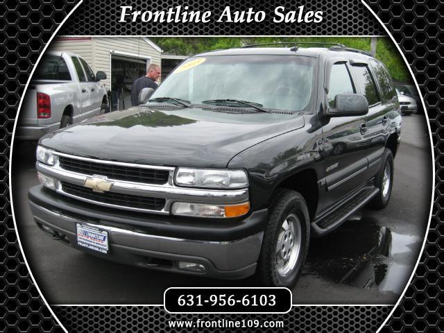 Click for Vehicle Details!