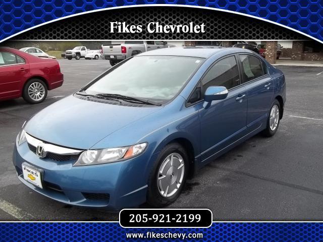 2009 Honda Civic Hybrid CVT AT-PZEV with Leather and Navigation