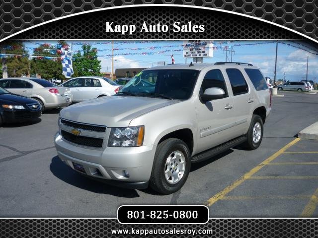 Click for Vehicle Details!