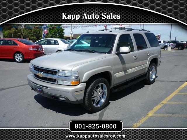 Click for Vehicle Details!