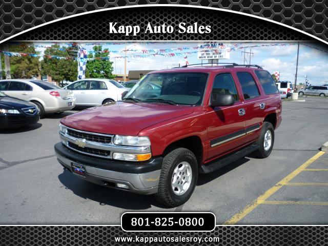 Click for Vehicle Details!