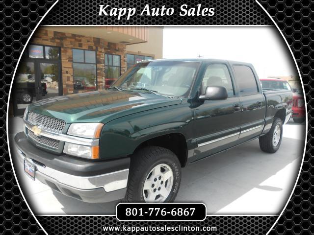 Click for Vehicle Details!